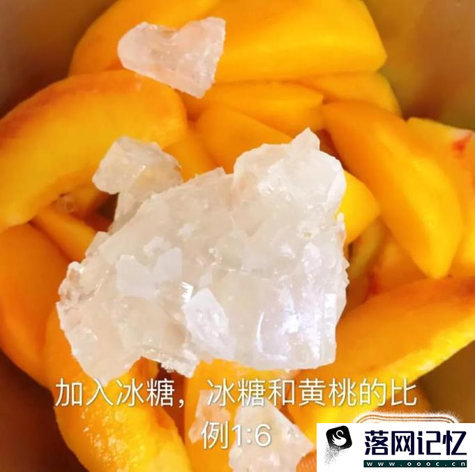 怎样在家制作桃子罐头？优质  第6张