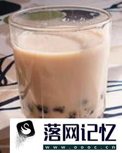 自制珍珠奶茶(附珍珠做法)优质  第8张