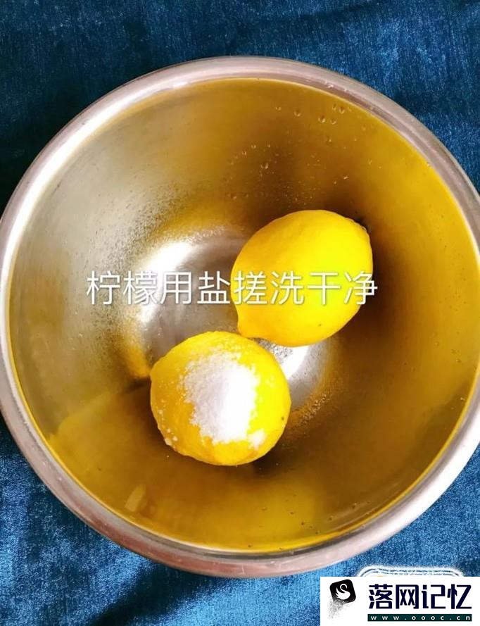 如何做百香果柠檬蜜？优质  第3张