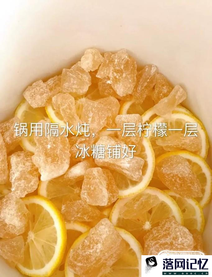 如何做百香果柠檬蜜？优质  第6张