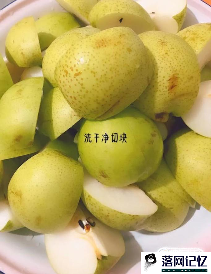 如何做无糖雪花梨膏？优质  第2张