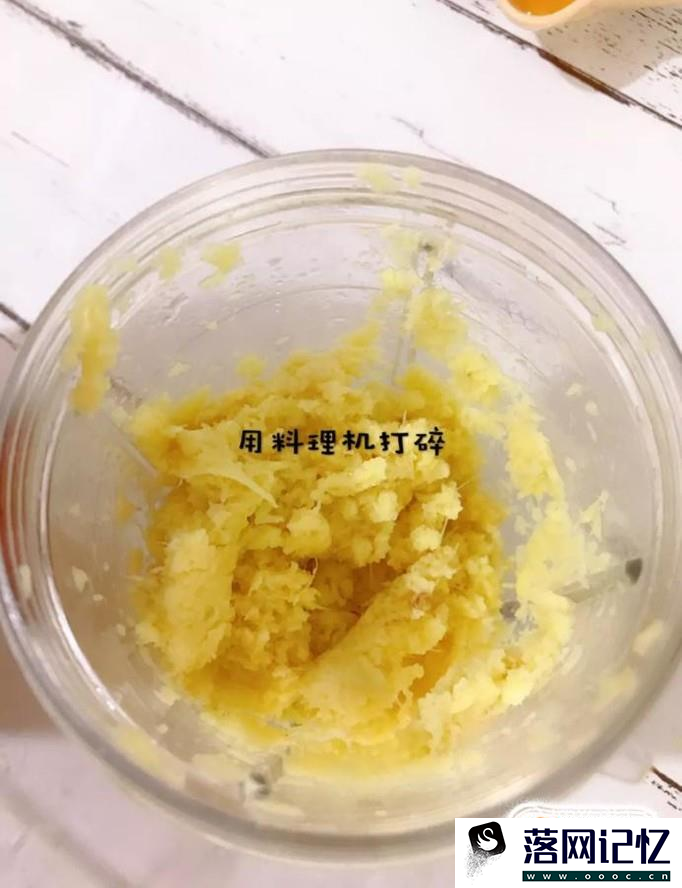 如何做红糖姜枣膏？优质  第3张