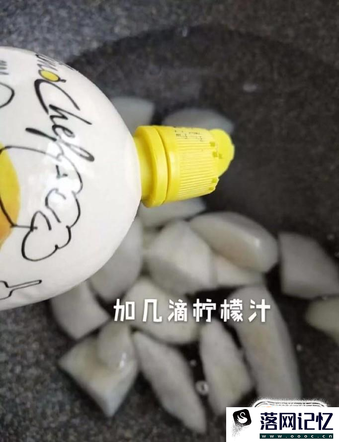 如何做冰糖雪梨水？优质  第5张