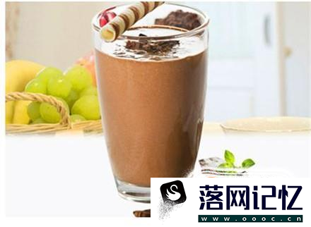 什么奶茶比较好喝？优质  第3张