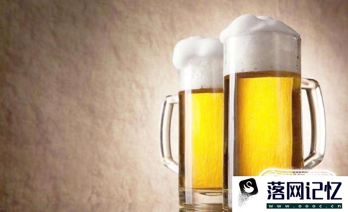 一瓶白酒等于多少啤酒和红酒？优质  第2张