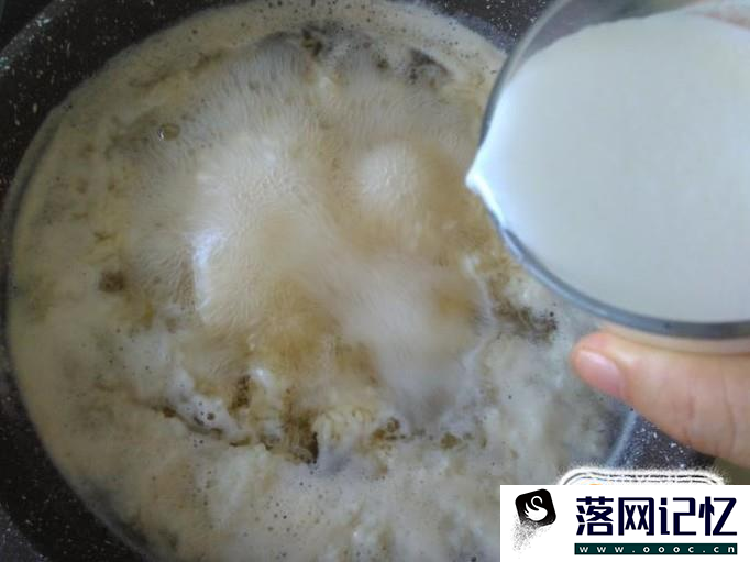 百香果鲜奶甜酒酿茶的做法优质  第8张