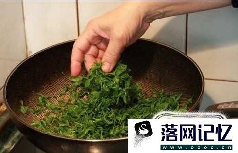 酸枣叶茶的制作方法优质  第3张