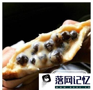 爆浆珍珠吐司制作教程优质  第6张