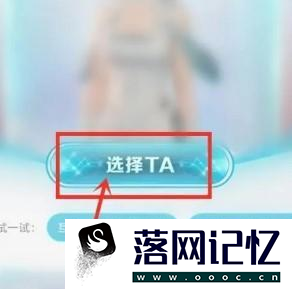 高德地图App怎样设置数字领航员优质  第2张