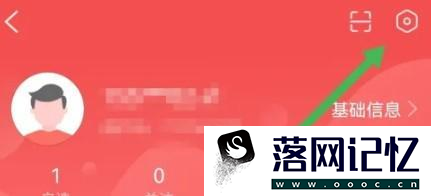 怎样开启短线王当日主力资金流入大于2000万元优质  第1张