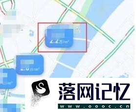 高德地图如何查看房源优质  第2张