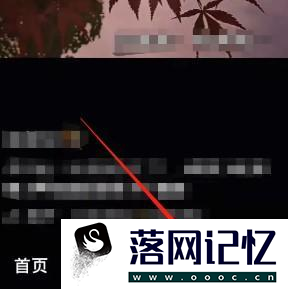 抖音镜像翻转怎么操作优质  第1张