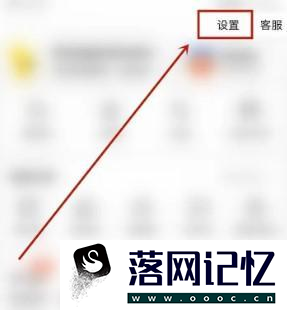 美团如何开启指纹支付优质  第1张