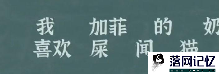 华为手机收纳物语造个句子如何通关优质  第1张