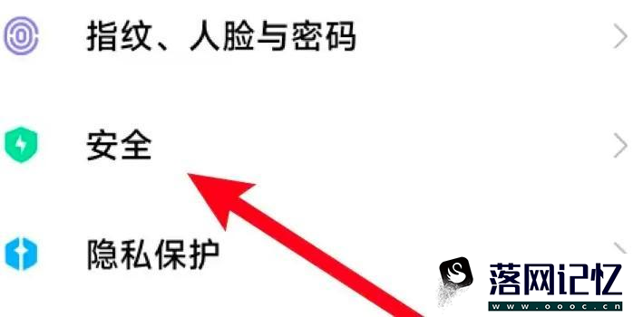 小米游戏加速不见了怎么办优质  第1张