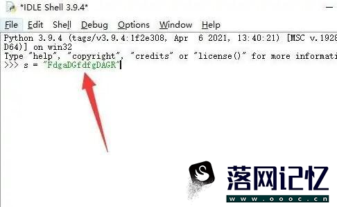 python怎样设置大小写同时转换优质  第1张