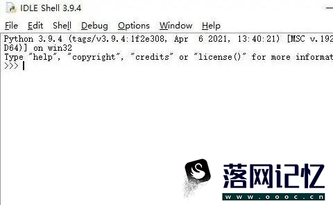 python怎样设置大小写同时转换优质  第2张