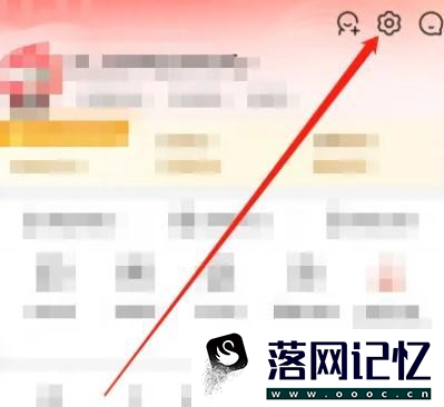 小米手机:京东如何诊断网络优质  第1张