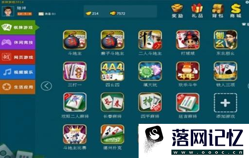 dafa888casino手机移动版登录网址是多少优质  第2张