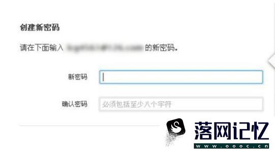 apple id被禁用怎么办
优质  第94张