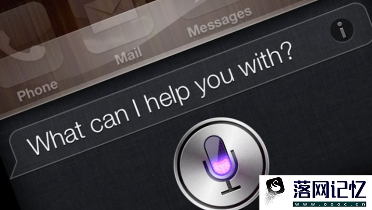 siri怎么打开优质  第2张