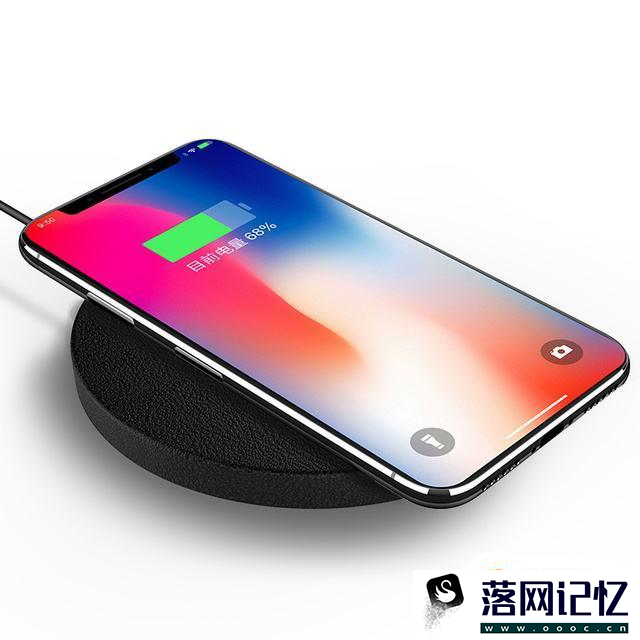 iphone正确充电的方法优质  第1张