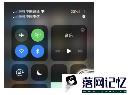 iPhone 11的双卡双待功能如何设置？优质  第6张