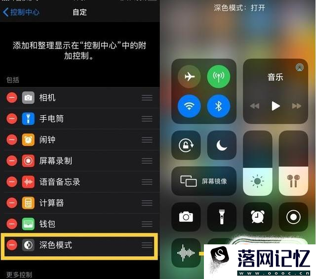 iPhone 11 的 4 个隐藏使用技巧优质  第1张