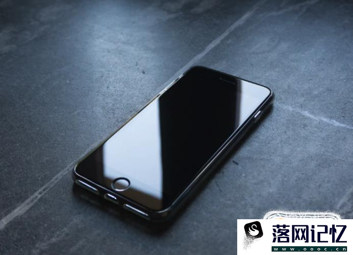 iPhone 重启手机和关机后再开机有什么区别？优质  第2张