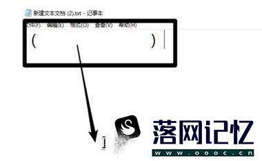 qq网名怎么弄成空白，qq昵称怎么弄成空白优质  第1张