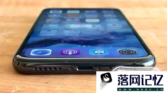 苹果iphone手机左侧扬声器喇叭没有声音怎么办？优质  第1张