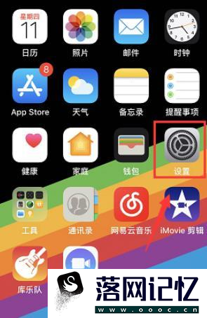 苹果x下载速度慢，iPhone X下载速度慢优质  第1张