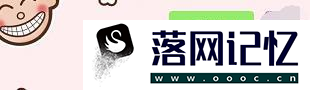 怎样在微信群里@所有人？优质  第1张