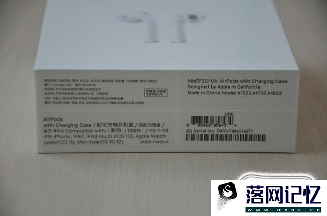 airpods2怎么分辨真假优质  第3张