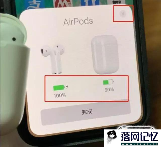 airpods2怎么分辨真假优质  第4张