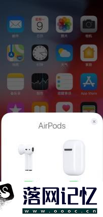 airpods2怎么分辨真假优质  第7张