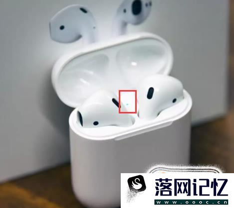 airpods2怎么分辨真假优质  第8张