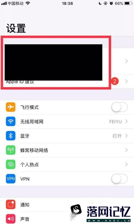 怎么查看手机以前安装过的应用优质  第2张