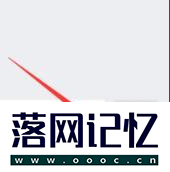 qq厘米秀在哪里优质  第2张