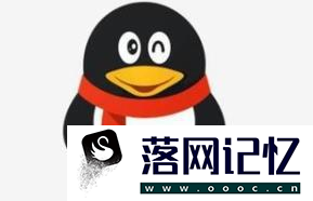 qq怎么开启一起听歌 qq里怎么跟好友一起听歌优质  第1张