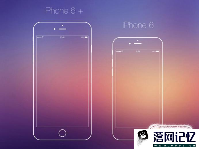 iphone通话声音小怎么办，如何调优质  第6张