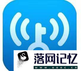 苹果iphone手机wifi总是自动断网怎么办？优质  第1张