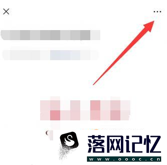 怎么制作微信链接优质  第4张