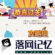 哔哩哔哩Bilibili会员答题，动画选题答案优质  第1张