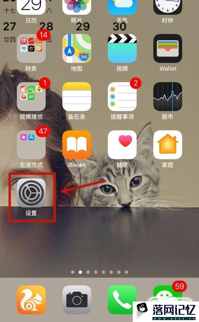 iPhone苹果如何区分版本，国行，港版，美版优质  第1张