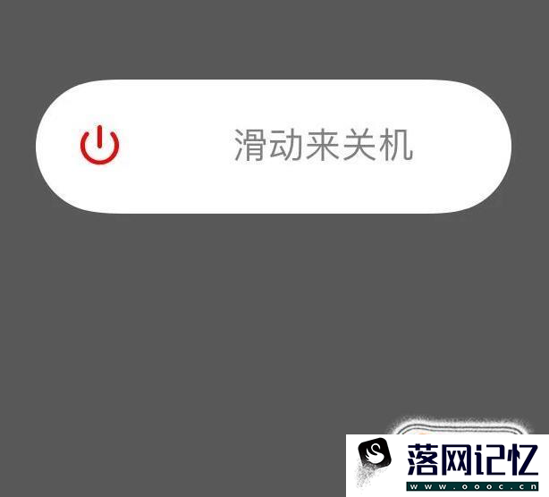 iPhone下载更新APP 时图标黑的“等待中”怎么办优质  第1张