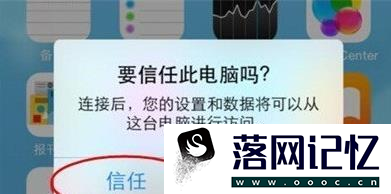 微信信息删除了怎么恢复优质  第10张