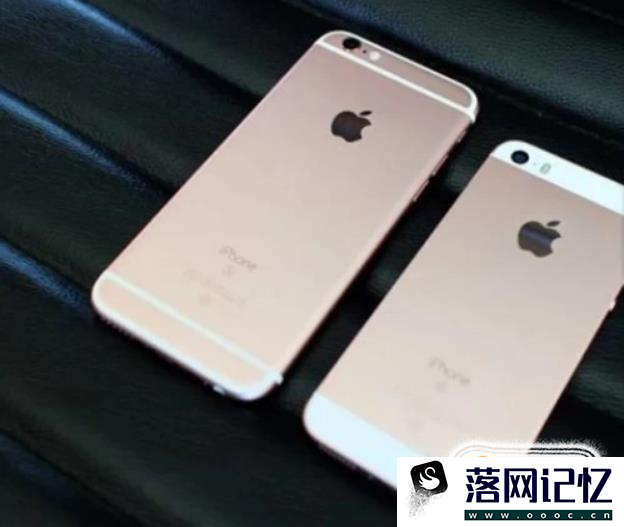 iPhone官换机是啥?怎么辨别？优质  第3张