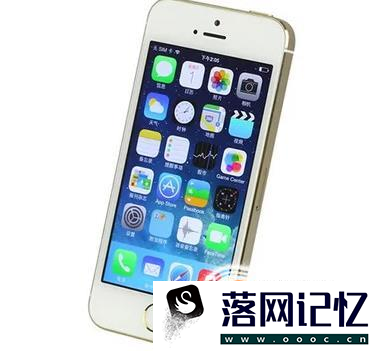 iPhone官换机是啥?怎么辨别？优质  第5张