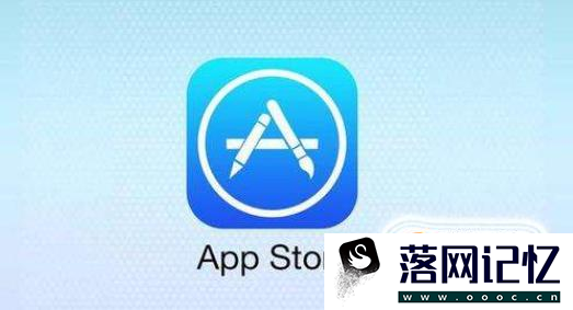 App Store下载速度慢怎么办？优质  第7张